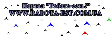 RABOTA-EST.COM.UA